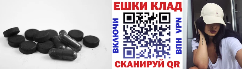 кракен онион Кингисепп Ecstasy Дубай