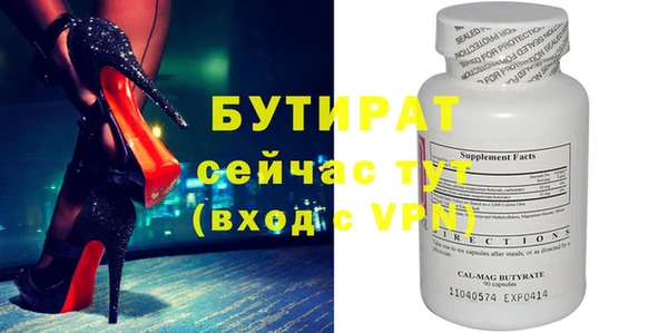 твердый Абаза