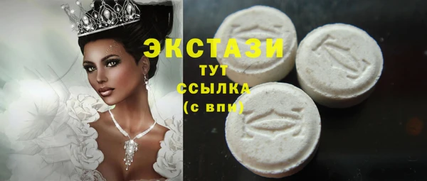марки lsd Алексеевка