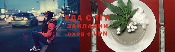 марки lsd Алексеевка
