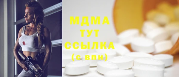 марки lsd Алексеевка