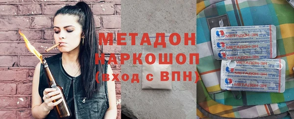 твердый Абаза