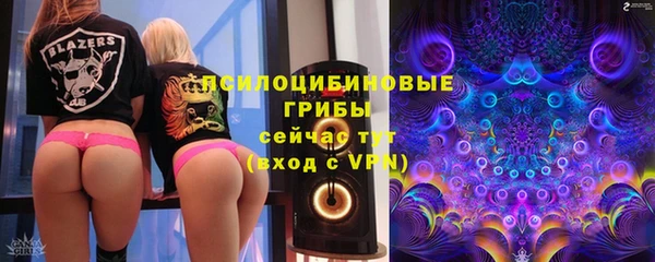 метамфетамин Алзамай