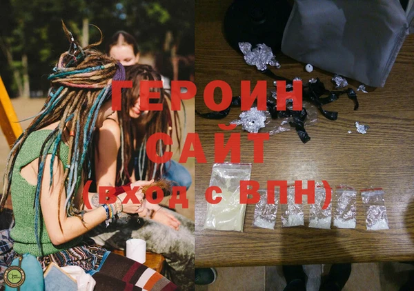 ALPHA-PVP Алексин