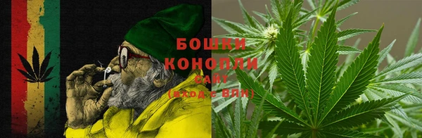 метамфетамин Алзамай