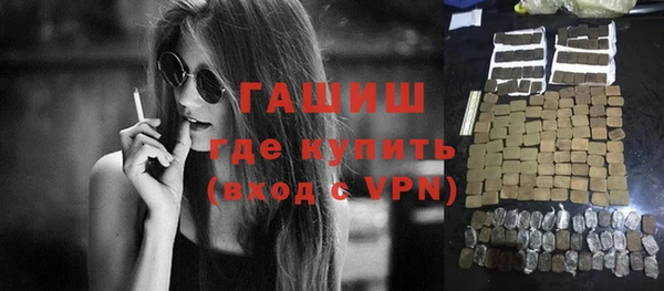 твердый Абаза
